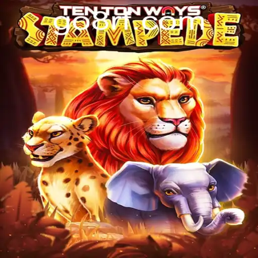 Discover the Excitements of TenTonWaysStampede